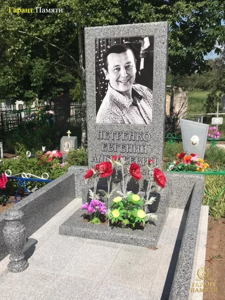 Элитный памятник №002